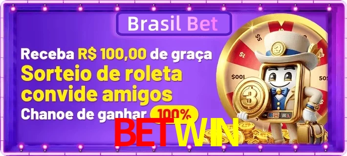 Promoções